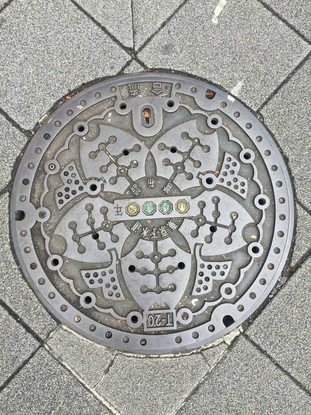 クリスタルフレッシュ 雪